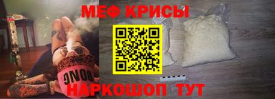 ГАЛЛЮЦИНОГЕННЫЕ ГРИБЫ Ликино-Дулёво