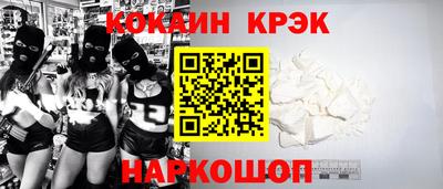 ГАЛЛЮЦИНОГЕННЫЕ ГРИБЫ Ликино-Дулёво