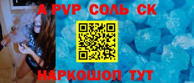ГАЛЛЮЦИНОГЕННЫЕ ГРИБЫ Ликино-Дулёво