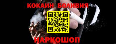 ГАЛЛЮЦИНОГЕННЫЕ ГРИБЫ Ликино-Дулёво