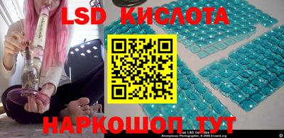 не бодяженный Лесосибирск