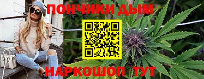 мескалин Ливны