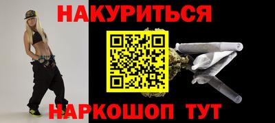 ГАЛЛЮЦИНОГЕННЫЕ ГРИБЫ Ликино-Дулёво