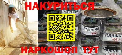 ГАЛЛЮЦИНОГЕННЫЕ ГРИБЫ Ликино-Дулёво