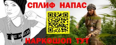 не бодяженный Лесосибирск