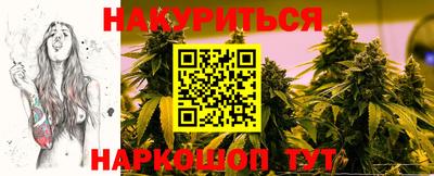 ГАЛЛЮЦИНОГЕННЫЕ ГРИБЫ Ликино-Дулёво