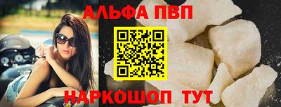 не бодяженный Лесосибирск