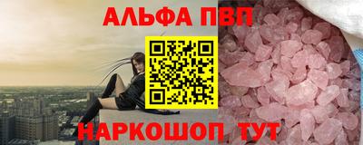 ГАЛЛЮЦИНОГЕННЫЕ ГРИБЫ Ликино-Дулёво