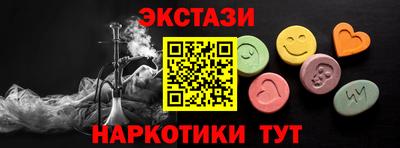 не бодяженный Лесосибирск
