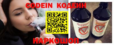 не бодяженный Лесосибирск