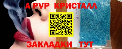 ГАЛЛЮЦИНОГЕННЫЕ ГРИБЫ Ликино-Дулёво