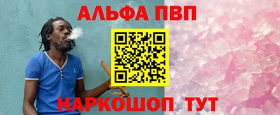 не бодяженный Лесосибирск
