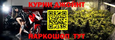 мескалин Ливны