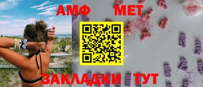 ГАЛЛЮЦИНОГЕННЫЕ ГРИБЫ Ликино-Дулёво