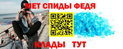 мескалин Ливны