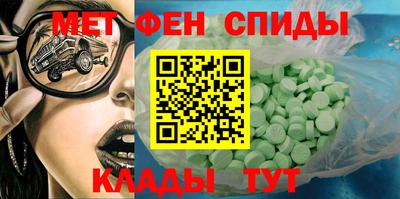 мескалин Ливны