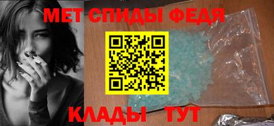 не бодяженный Лесосибирск