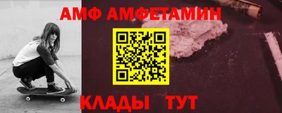 ГАЛЛЮЦИНОГЕННЫЕ ГРИБЫ Ликино-Дулёво