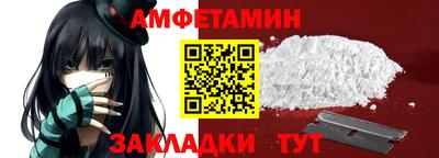не бодяженный Лесосибирск
