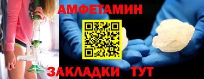 не бодяженный Лесосибирск