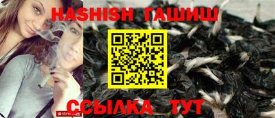 ГАЛЛЮЦИНОГЕННЫЕ ГРИБЫ Ликино-Дулёво