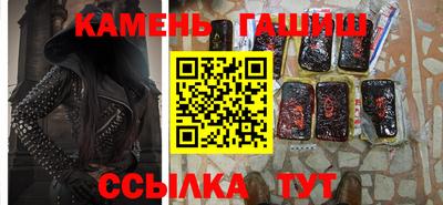 ГАЛЛЮЦИНОГЕННЫЕ ГРИБЫ Ликино-Дулёво