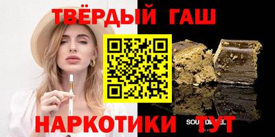 мескалин Ливны