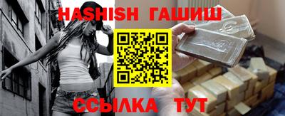 не бодяженный Лесосибирск
