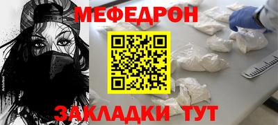 не бодяженный Лесосибирск